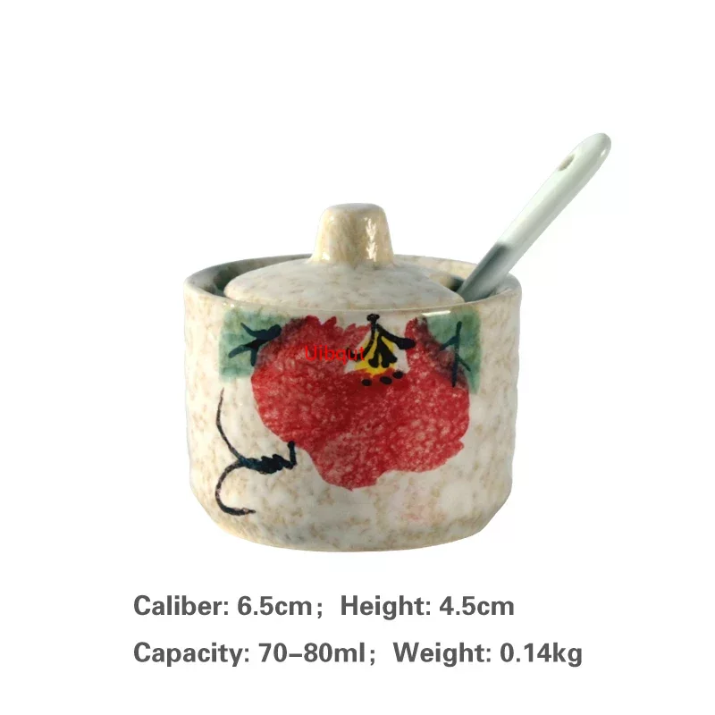 Japanische Panzer kreative Gewürz Dosis Keramik Gewürz Panzer Küchen geschirr Aufbewahrung flaschen und Gläser Flasche Glasflasche Gläser: Gelb