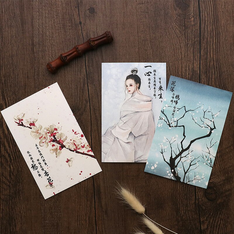 30 stks/set Chinese Oude Schoonheid Serie Postkaart/Wenskaart/Boodschap Kaart/Verjaardag Brief Envelop Card