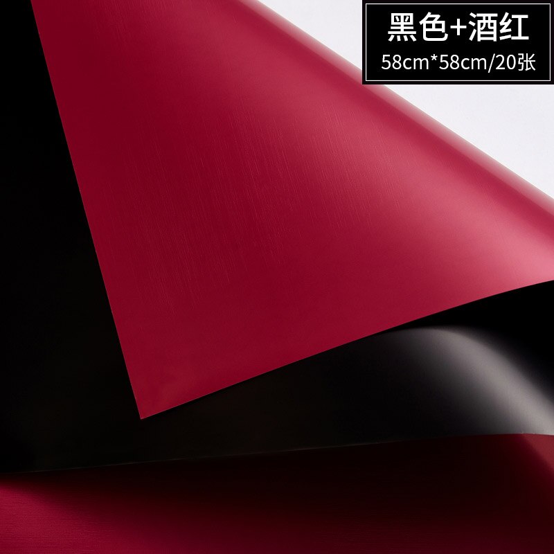 20 Stuks/pak Van Bloemen Inpakpapier Waterdichte Twee-Kleur Dubbelzijdig Ouya Papier Boeket Inpakpapier Bloemen Materialen: 7