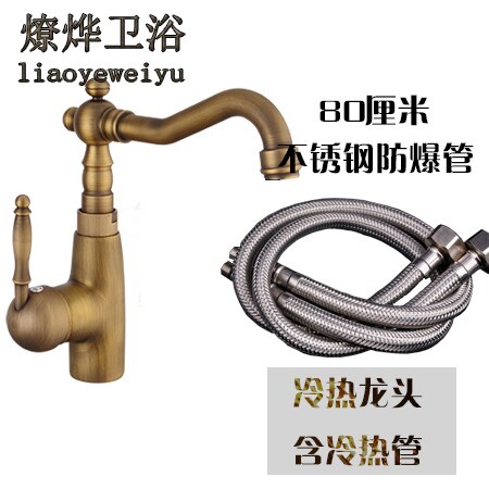 Antique Copper Kitchen Faucet Kitchen and Cold Water Dragon 360 du Rotation Leading Pool Faucet and Cold Water: 2