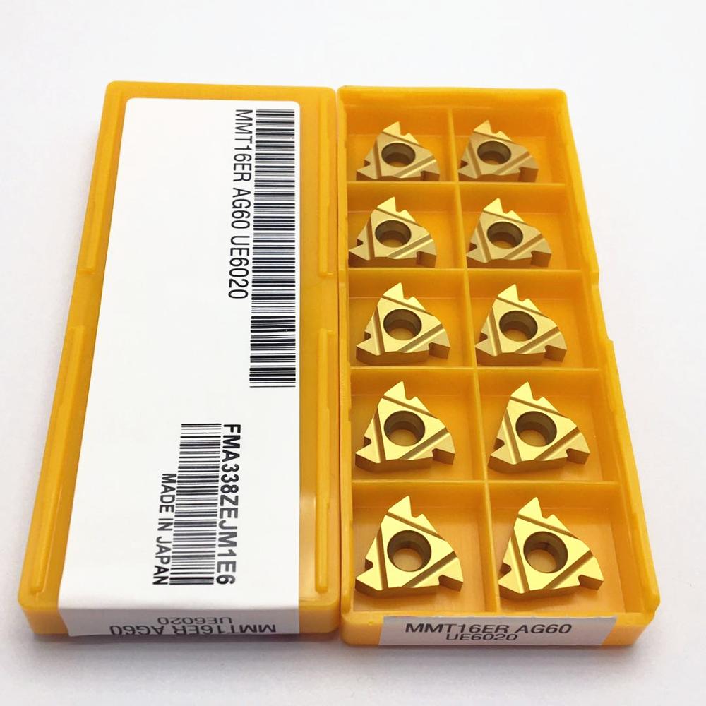 SER2525M16 Tool Holder With 16ER AG60 Threading Insert - Indexable