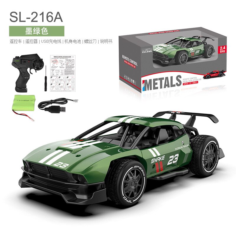 SuLong RC Car Merc SL200 Series 1:24 2.4G RWD Alloy Shell Electric Drift On-Road Controled Machine Vehicles Children Kids: 216A Dark Green
