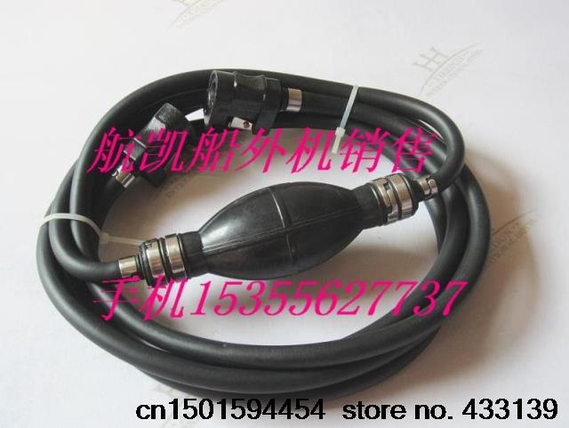 Hangkai 2 stroke 6 HP outboard motor/outboard/boat/outboard gas tank fuel line( fuel line only)