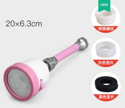 Faucet water save Aerator mixer kitchen faucet high pressure three way mouth spout faucet accessories ABS: Lavender