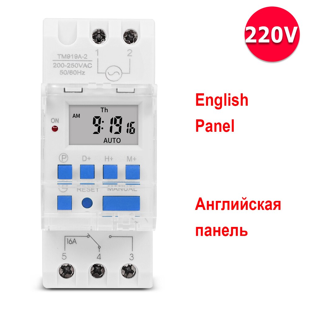DIN Rail 5 PINS SPDT Digital Programmable Time Switch Relay Electronic Timer Clock AC 110V 220V DC 5V 12V 24V Russian Panel: English panel 220V