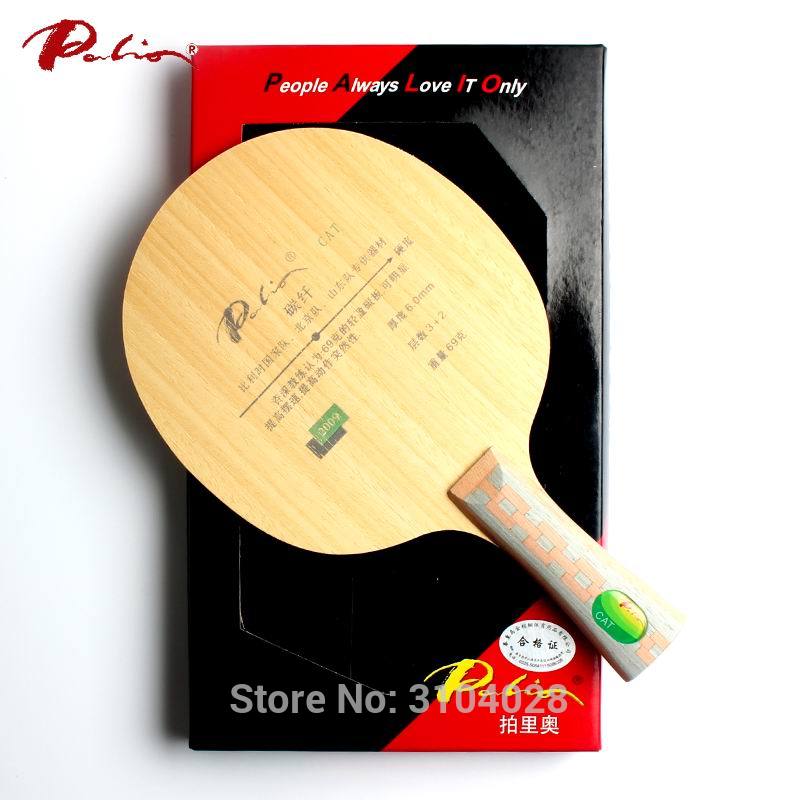 Palio – lame de tennis de table officielle CAT, lame en carbone pour raquette de tennis de table, attaque rapide avec lame légère à boucle