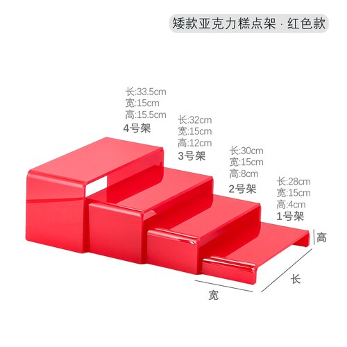 Acryl Dessert Tafel Decoratie Vertoningsrek Taart Tafel Rek Snack Rack Buffet Koude Maaltijd Party Thee Breken Tafel: red rectangle suit