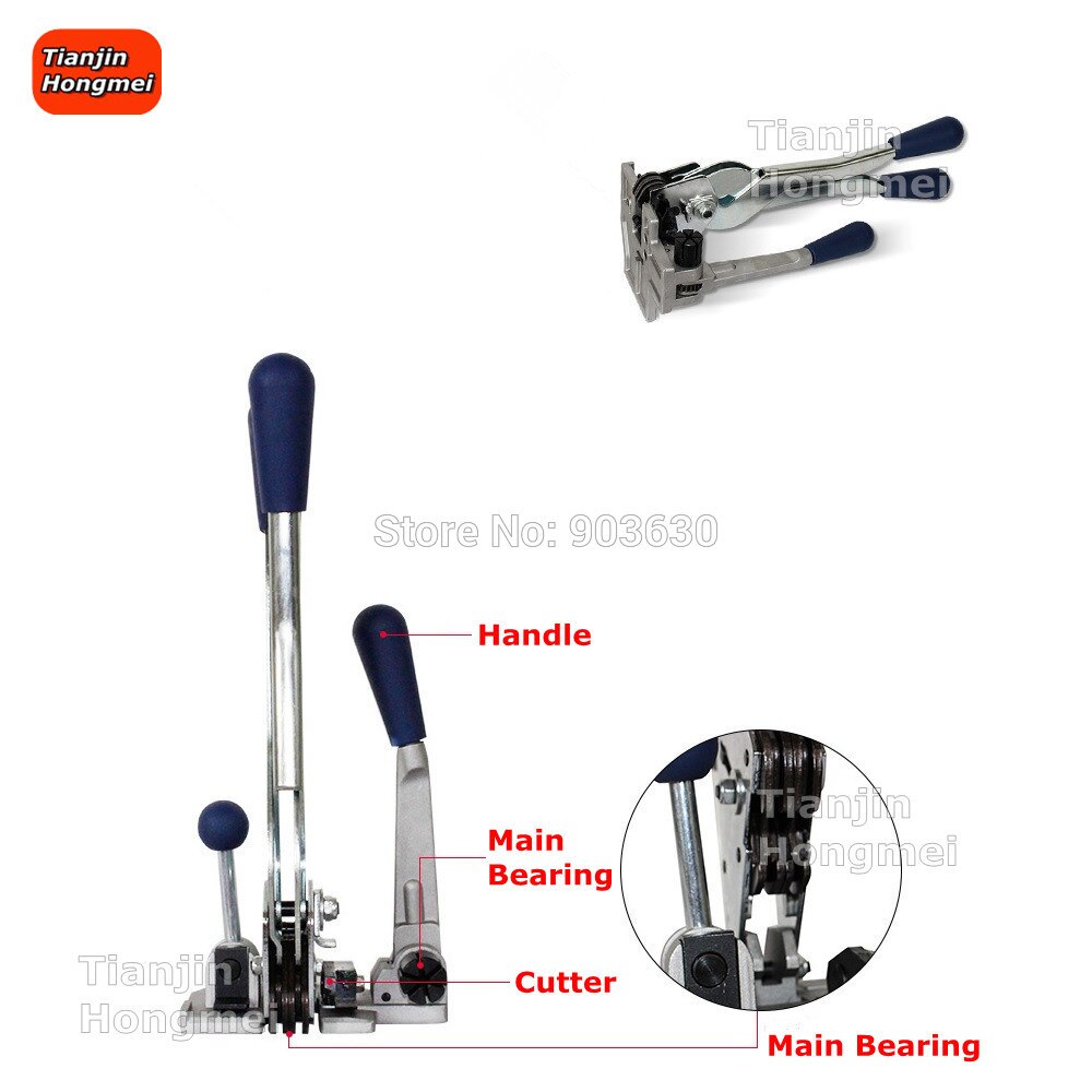 Multifunction Strapping Tool 3-in-1 Sealer Tensioner Cutter,Manual Banding Tool, Efficient Poly Strapping Tool for 1/2&quot; Width
