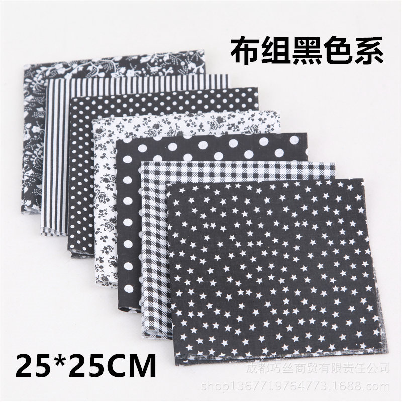 7 pièces/ensemble carré coton tissu imprimé tissu couture Quilting tissus pour Patchwork bricolage 100% coton décontracté plante imprimé 7 pièces/ensemble carré coton tissu imprimé tissu couture Quilting tissus pour Pa: 25X25CM 3