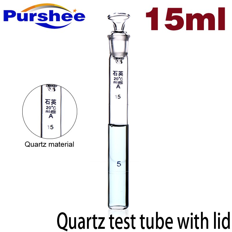 Quartz reageerbuis met deksel (15 ml)