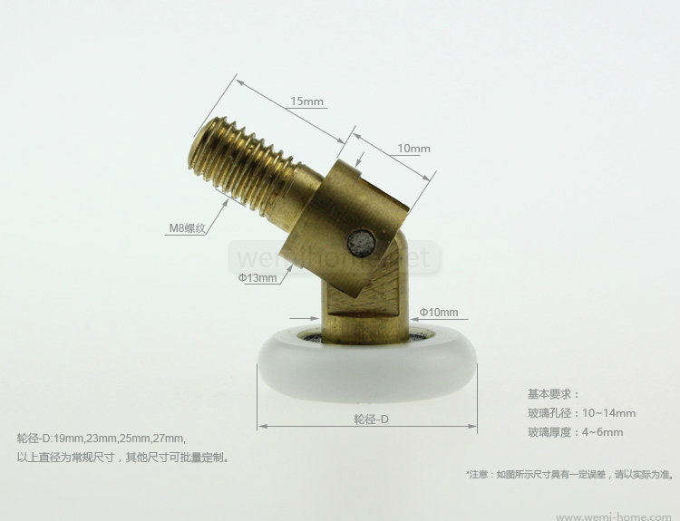 Zeer oude Roller Vervanging Douche Deur Roller Wiel Runner Diameter 19mm