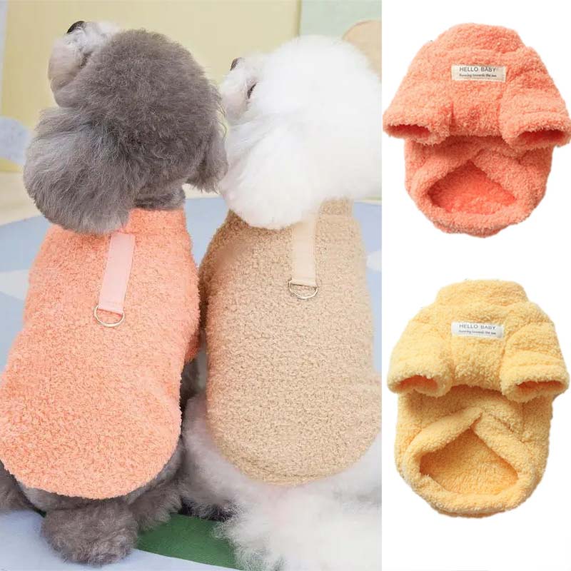 Jaqueta de lã macia com fivela de cordão para cães pequenos Roupas de cachorro quentes Casaco grosso para gola de gato, cães médios, inverno