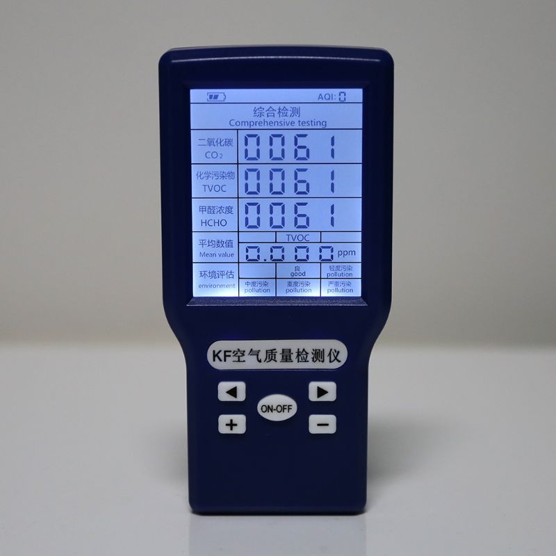 CO2 ppm Meters TVOC HCHO AQI Carbon Dioxide Detector Gas Analyzer Protable Air Tester Y98E