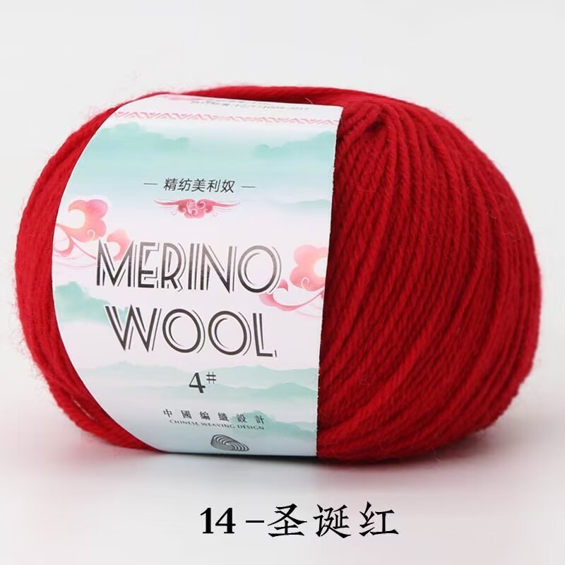 50g/roll Merinowol Garen Babywol 130 M/roll DIY Hand Gebreide Gehaakte Sjaal Kleding Garen kleding Hoeden: Donkerblauw