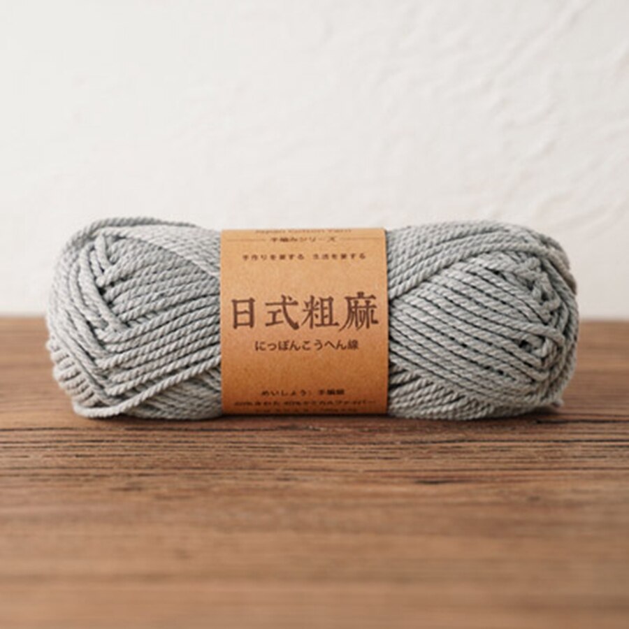 Hilo de algodón grueso de estilo japonés respetuoso con el medio ambiente, 50g, antipelusas, alta tenacidad para ganchillo a mano, bolso, sombrero: 016