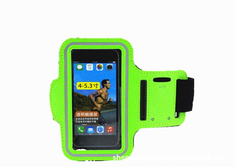 Xnyocn Universal Waterproof Running Gym Sport Adjustable Armband For iPhone 7 8 6 6S Samsung S7 S6 S5 Arm band Holder Bag Cases: Green