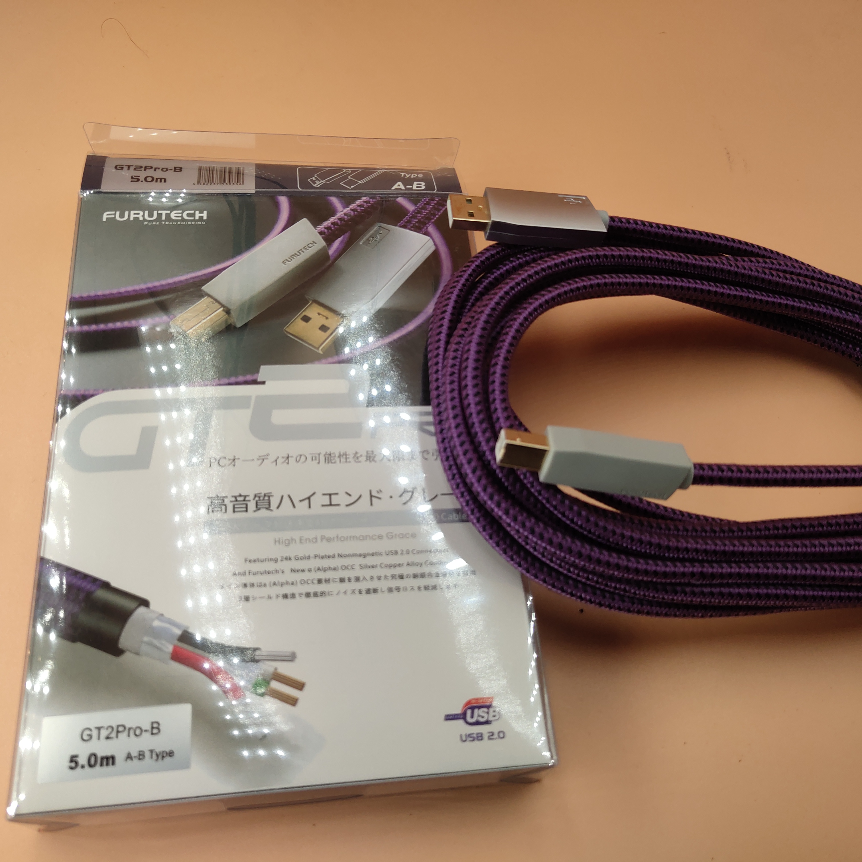 Cavo usb originale furukawa furutech  gt2 pro hifi audio grade tipo ab decoder dac cavo dati di fascia alta / giappone