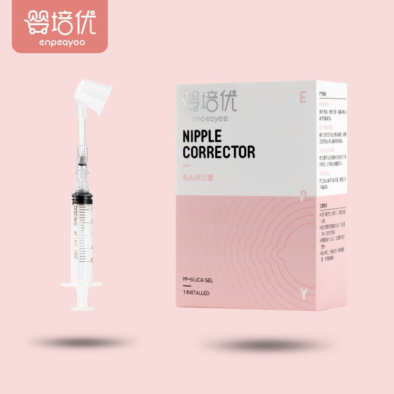 Manufacturer direct nipple retraction appliance pregnant women's products nipple depression correction girl nipple retracto