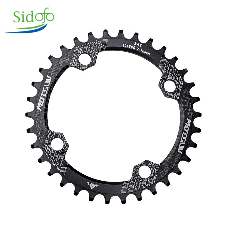 Bafang BBS01 BBS02 Mid Drive Parts 104BCD Tooth Adapter Chain Wheel Ring Spider Gear Conversion Seat Adapter Ebike Accessories