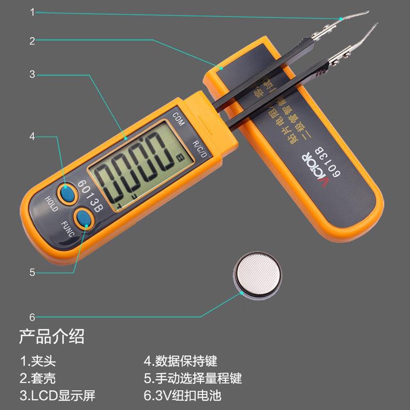 VICTOR VC6013B 3 2/3 Counts SMD Smart Multimeter Diode 30mF Capacitance Resistance 30M ohm Tweezers Meter