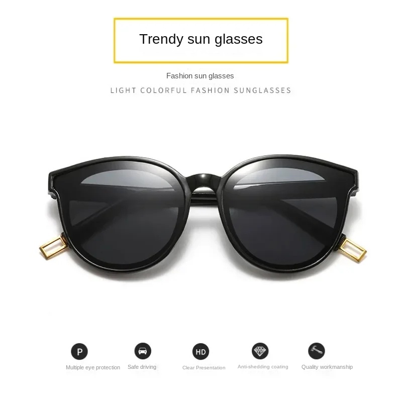 Gafas de sol de celebridades de Internet, nuevas gafas de sol Retro, ligeras y convenientes, con claridad Visual, reducen el deslumbramiento, la verdad del Color