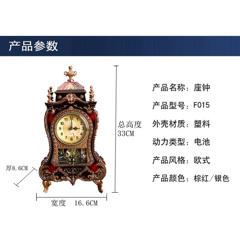 Desk Retro Alarm Clock Vintage Clock Classical Royalty Sitting Room TV Cabinet Imperial European Sit Pendulum ZM1104