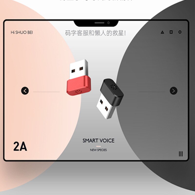 Traducteur vocal intelligent AI Durable USB, reconnaissance vocale, enregistrement vers texte, traduction, 24 langues, approvisionnement en temps réel