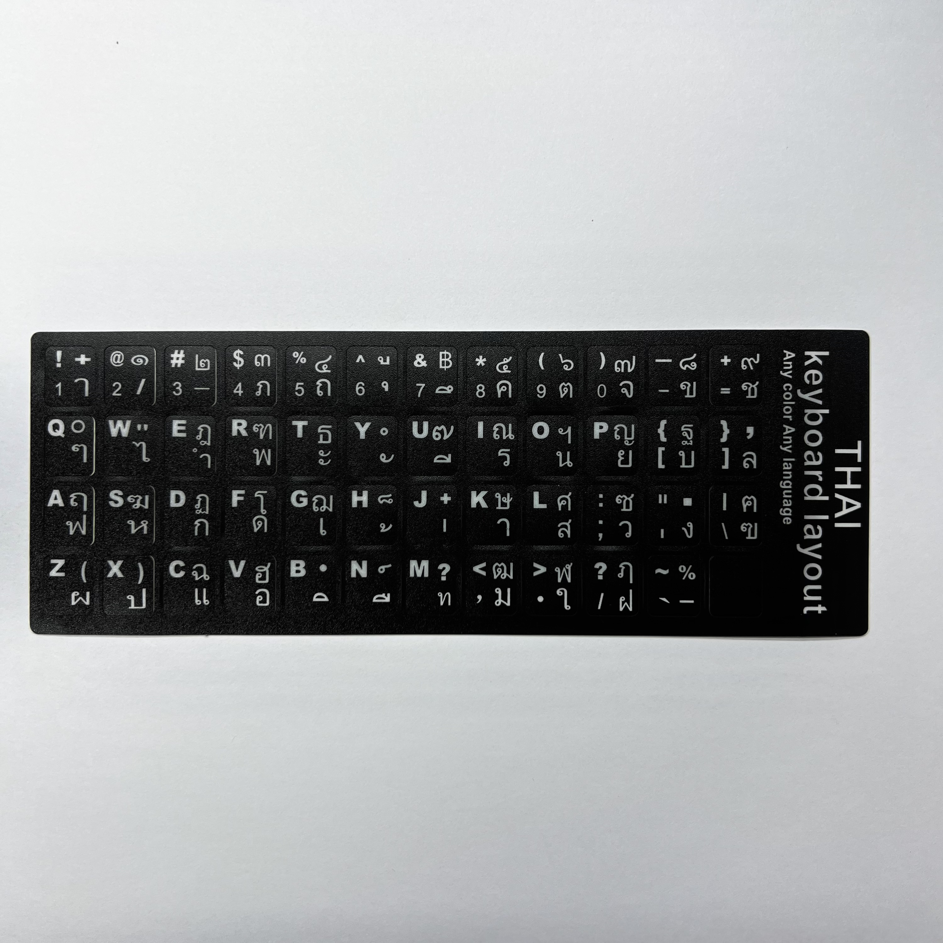 English Spanish Italian Korean French Deutsch Keyboard Stickers Frosted PVC Language Keyboard Sticker For Laptop Desktop PC: Orange