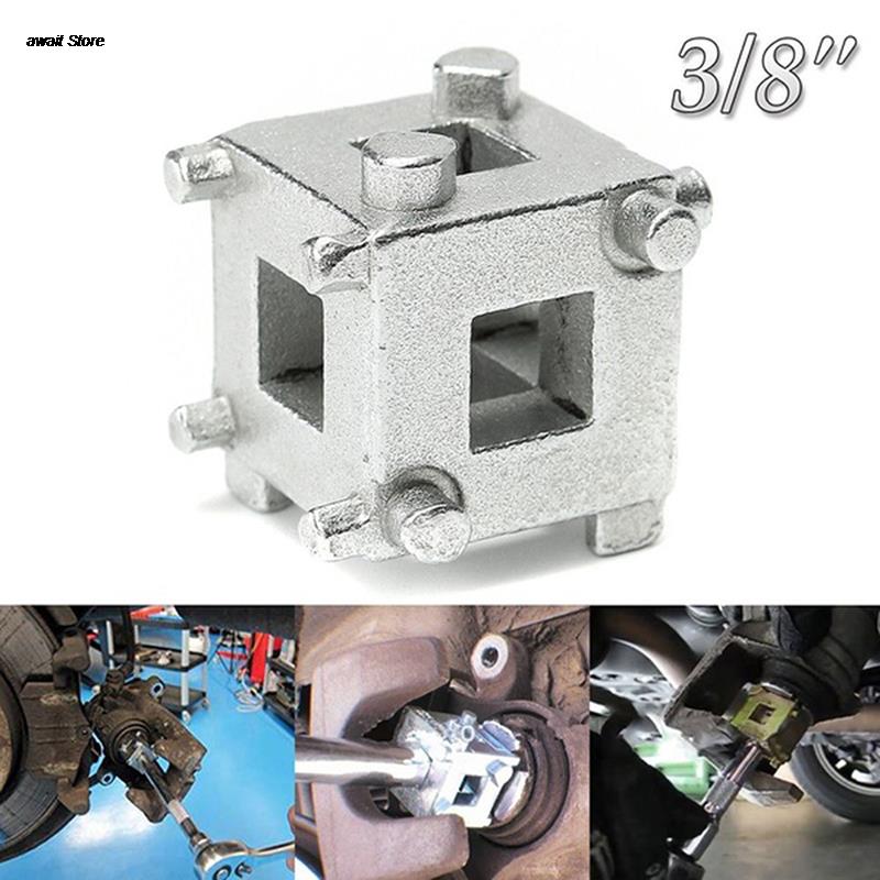 Rear Disc Cube Tool 3/8" Drive Tool Brake Caliper Piston Rewind/Wind Back