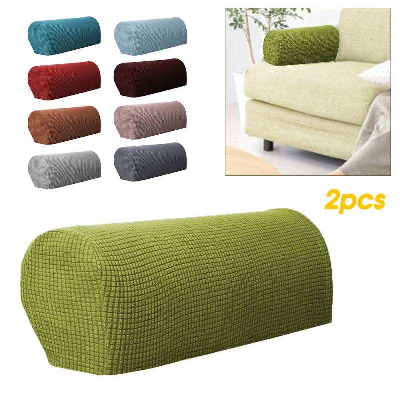 1Pair Removable Sofa Arm Chair Protector Armchair Covers Armrest Stretch Solid Couch Cover Home Living Room Armchair Covers