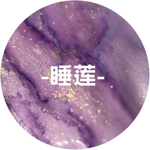 30ml Handmade Gold Powder Ink Color Ink Dip Pen Felt Pens Glass Pen Rose Gold Color Glitter Pastel Ink Gold Silver Powder: 03