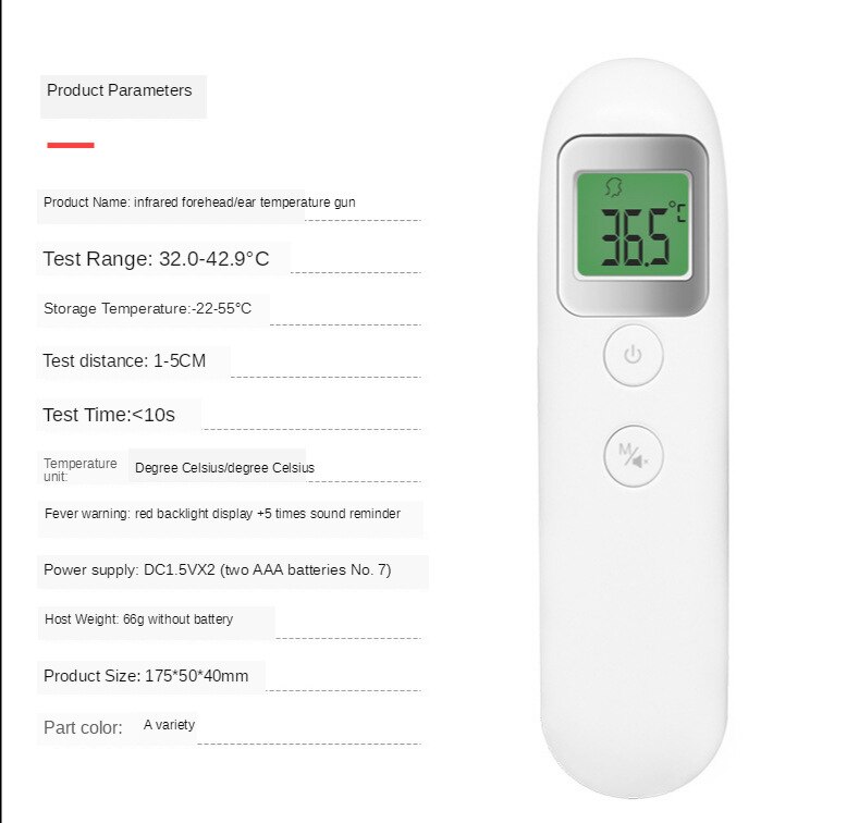 TOP Brand Digital Infrared Thermometer Infrared Hygrometer IR forehead for adult Thermometer Temperature Gun Non Contact meter