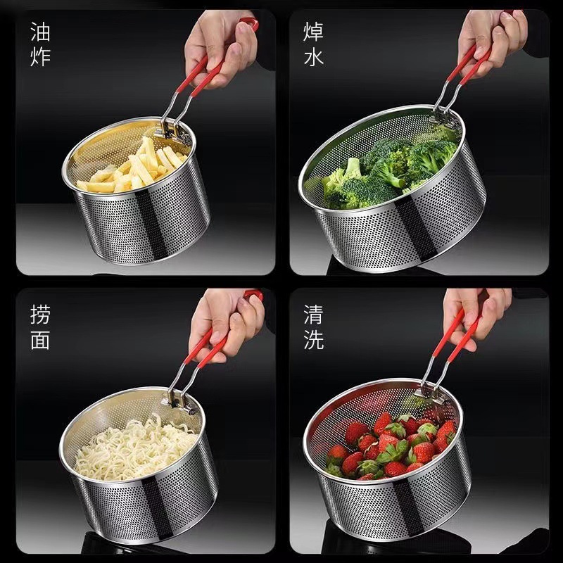 Filtre à cuillère à pâtes panier à frire résidus d'huile passoire légumes chips de pommes de terre françaises anneaux d'oignon ailes de poulet Snack frit