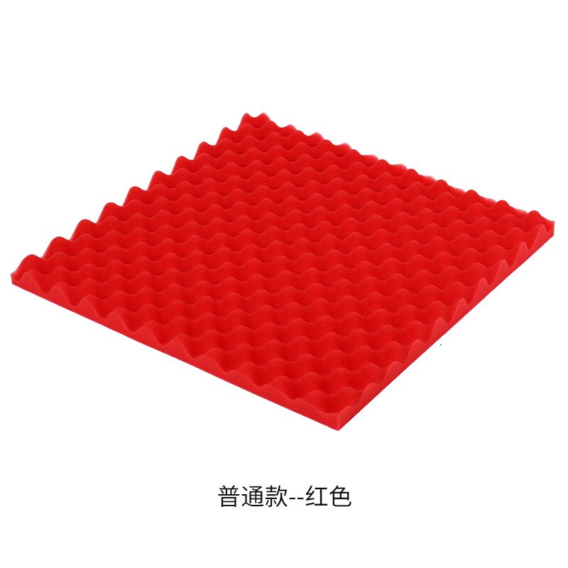 50CM 50CM Sound insulation cotton egg cotton self-adhesive wall recording studio studio KTV sound absorption material: Red
