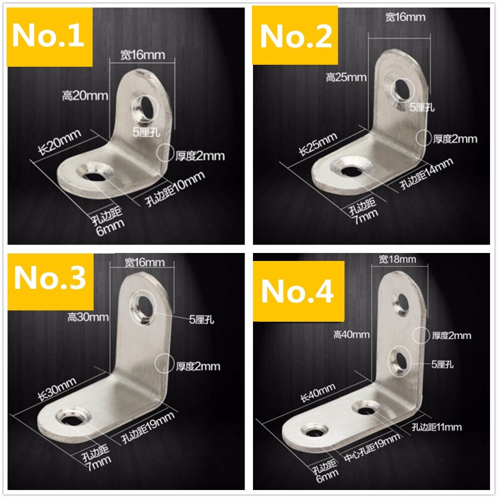 2pcs/lot 20mm/25mm/30mm/40mm stainless steel angle bracket L shape satin finish frame board support