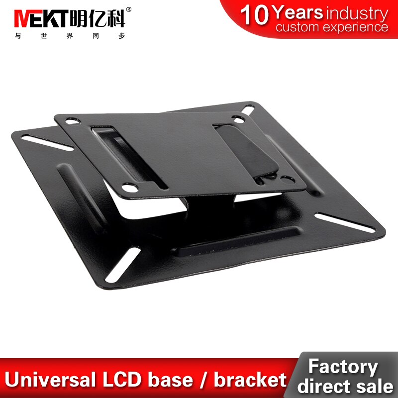 Universal LCD wall mount / display / TV wall bracket / 8-24 inch LCD / LED flat panel 100mm 75mm