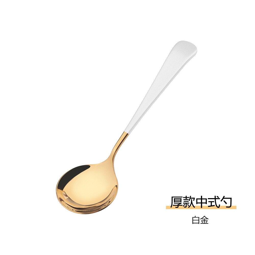 10 PCS Stainless Steel Thick Spoon with Short Handle Ice Spoon Coffee Spoon Tea Home Kitchen Tableware Spoons Mini Coffee Spoon: Thick 4