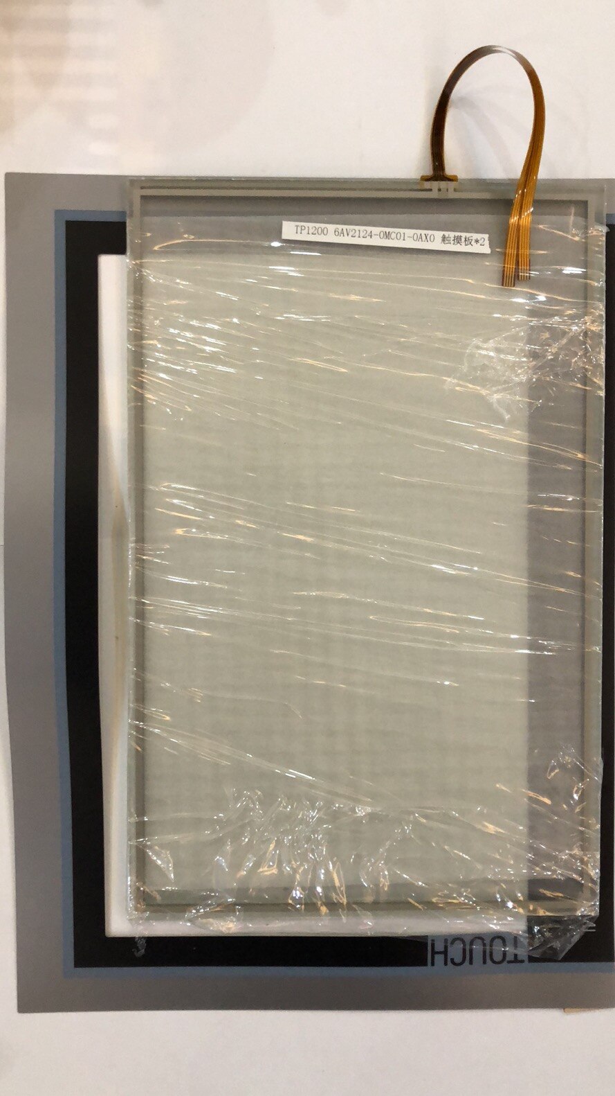 6 av 2124-0 mc 01-0 ax 0 pekskärm  tp1200 6 av 2124-0 mc 01-0 ax 0 film