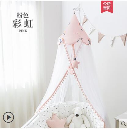Kinderen Crib Klamboe Volledige Cover Universal Met Beugel Kinderen Prinses Pasgeboren Baby Klamboe Kap Shading Floor