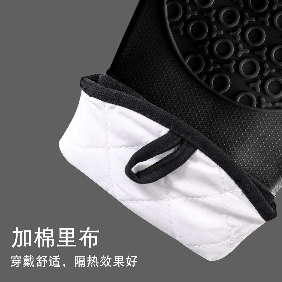 1PCS BBQ Glove 300-500 Centigrade Extreme Heat Resistant Silicone microwave kitchen Gloves Cooking Grill Oven Mitts Gloves