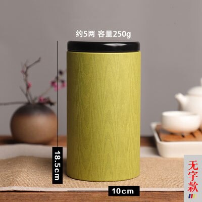 Thee Doos Organizer Papier Thee Blikjes Dozen Lege Losse Thee Pot 1Pc: green 4 for 250g tea