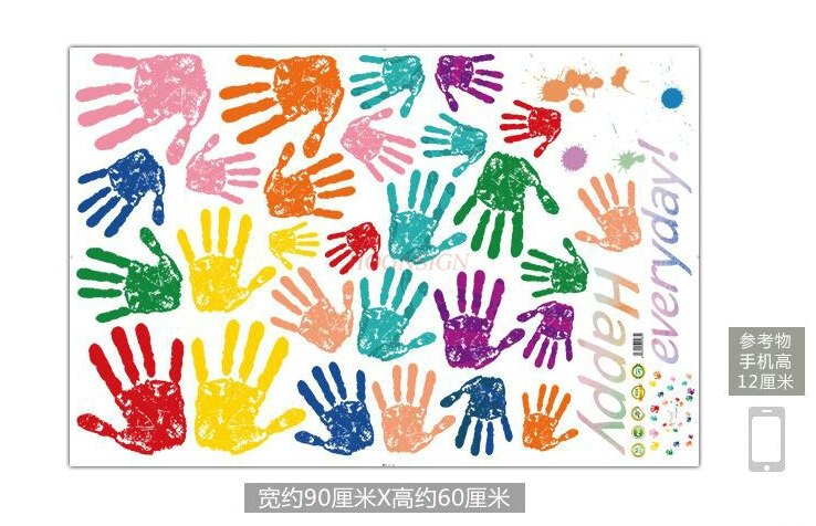 Kamer Slaapzaal Sticker Creatieve Nordic Kleur Handafdruk Muurstickers Kleuterschool Kinderkamer Slaapzaal Klas