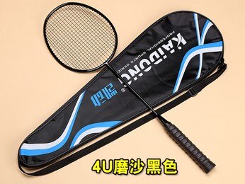 Full carbon badminton racket genuine single shot ultra light 4u5u shot in senior amateur team training battledore: black intermediate