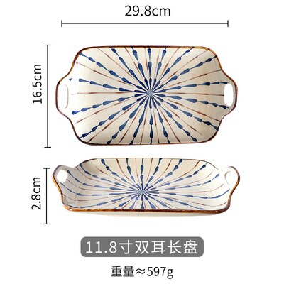 Japanese ceramic cutlery set rice bowl steak dish salad bowl noodle bowl sushi long dish fish plat kitchen decoration: 9