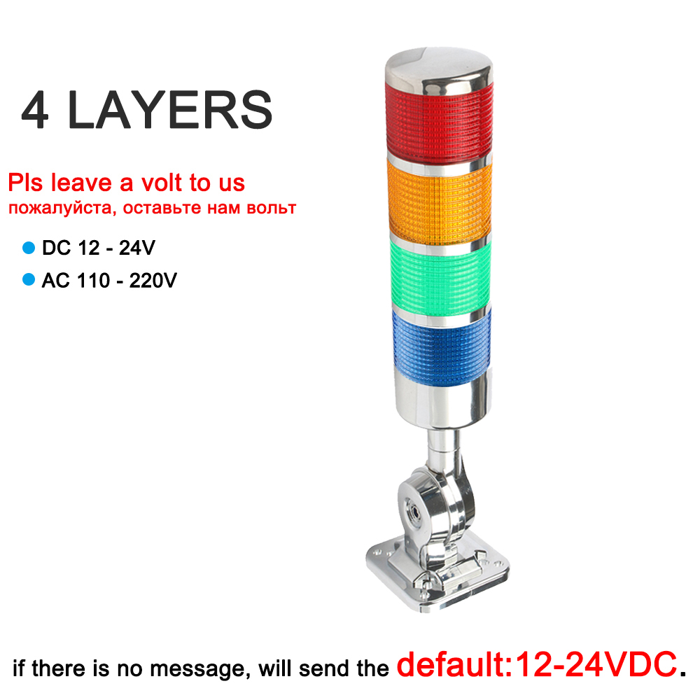 Plastic Sliver Rotatable Stack Light Red Amber Green Warn Light Industrial for CNC machine Led 220v 12-24V Steady Flash Sound: 4 layers