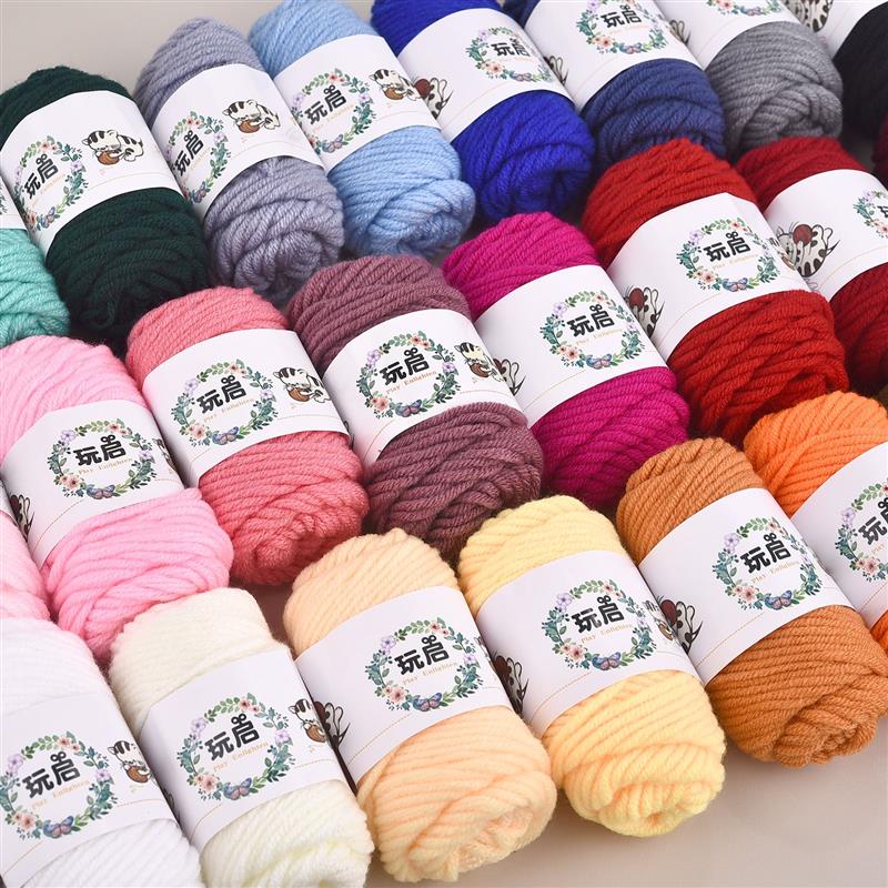 10G 5ply Cotton Knitting Wool Yarn Thick Fiber Yarn Velvet Yarn Hand Knitting Wool Crochet Yarn For DIY Sweate Hat Dolls