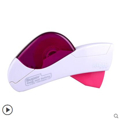 Intelligent Automatic Tape Dispenser Set Office Supplies Hand-held Tape Cutter Small Manual Tape Holder With Tape<20mm