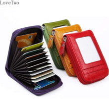 FiveLoveTwo Women Card Package Small Lock Wallet Credit Card Wallet Coin Purse Zipper