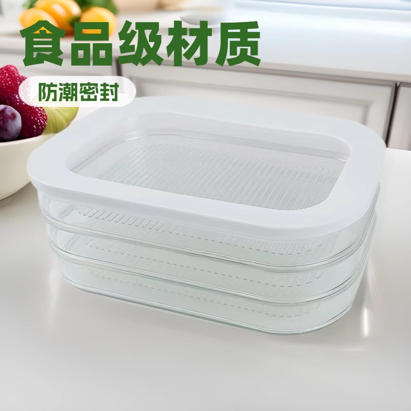 Goodivery ® Handige Voedselcontainer Set voor Efficiënte Koeling en