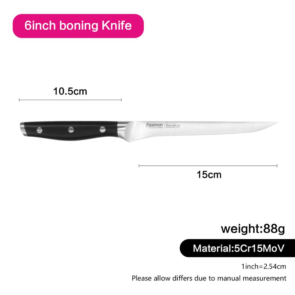 FISSMAN Demi Chef Series German Steel Kitchen Knives Utility Chef Santoku Cheese Knief: Model 2367